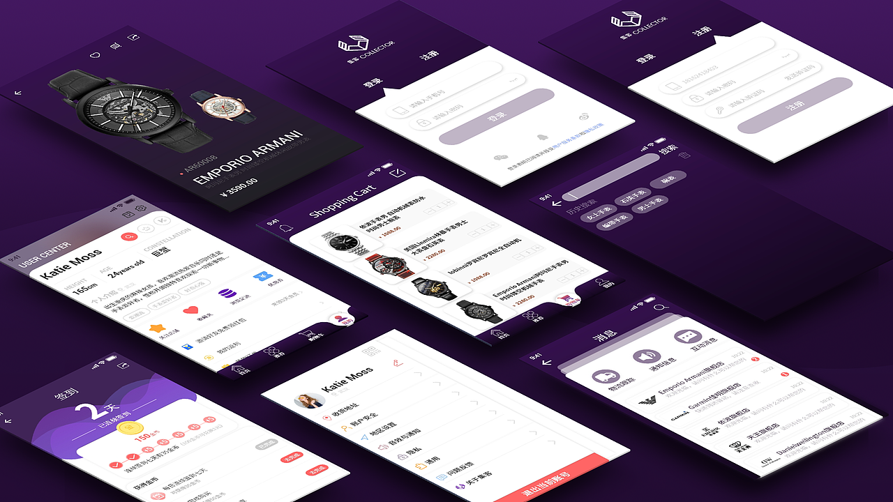 作品集（图ZMTc1NzY2NjA0） - APP界面 - 站酷设计师夏桑夏目原创素材 - 站酷ZCOOL