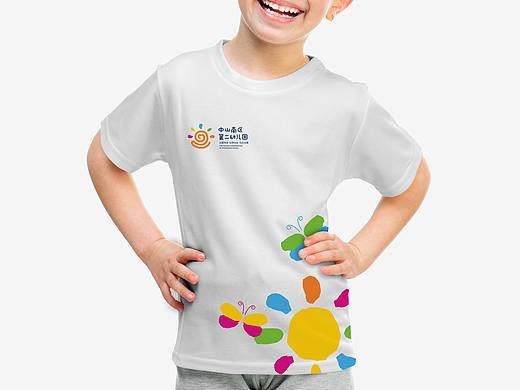 南区第二幼儿园LOGO设计 标志设计 品牌设计 视觉设计