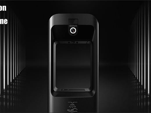 感应消毒一体机(探温版)