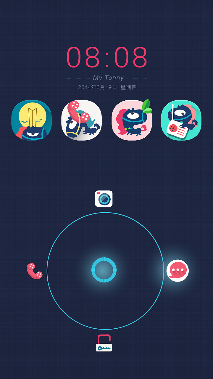 My Tonny（图ZMTczMTU1NDg=） - APP界面 - 站酷设计师viggie2014原创素材 - 站酷ZCOOL