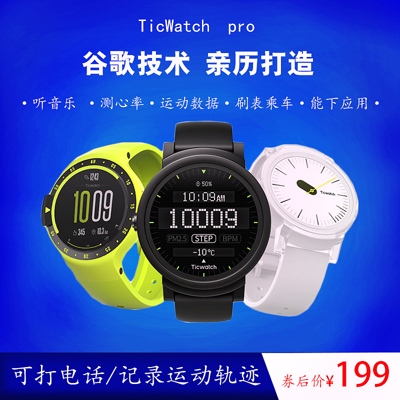 淘宝头图（图ZMTMxMjYwNDg0） - 运营设计 - 站酷设计师云木花原创素材 - 站酷ZCOOL