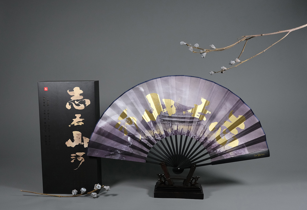 产品集（图ZMjUyMjEyMDA4） - 其他工业/产品 - 站酷设计师优优祝福原创素材 - 站酷ZCOOL