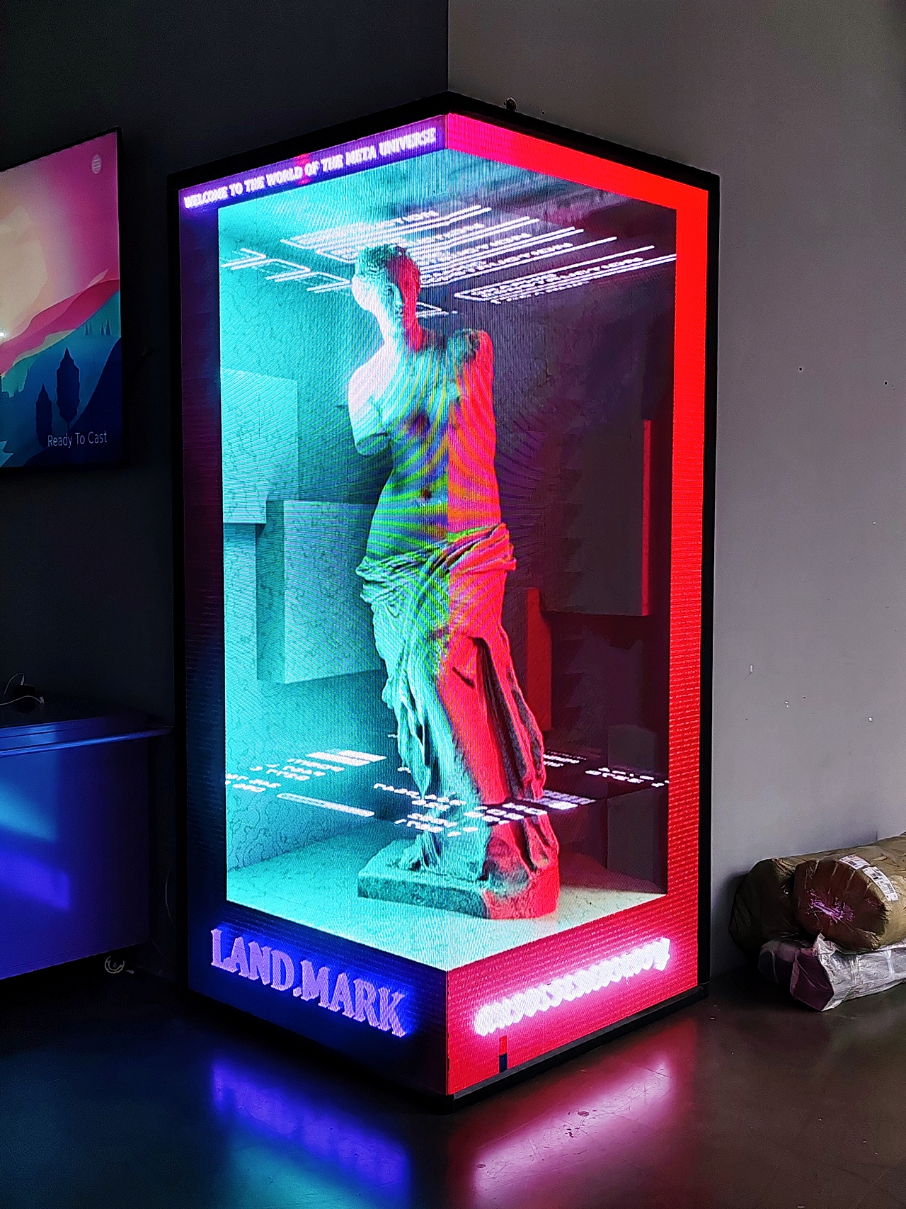 【裸眼3D】展厅效果实拍
