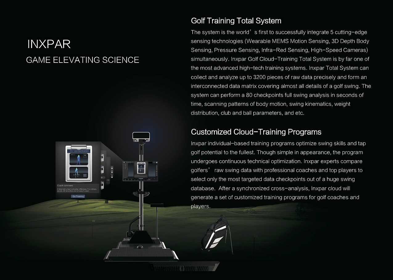 inxpar单页手册（图ZNzExMDQzOTY=） - 书籍/画册 - 站酷设计师糯米丸子chen原创素材 - 站酷ZCOOL