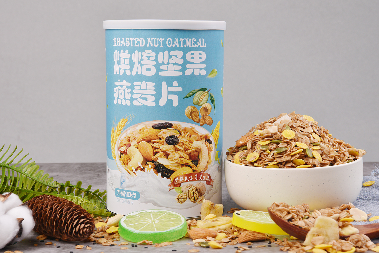 電商品牌罐裝包裝（圖ZMTQwNjc1NDA0） - 包裝 - 站酷設計師見美設計師原創(chuàng)素材 - 站酷ZCOOL