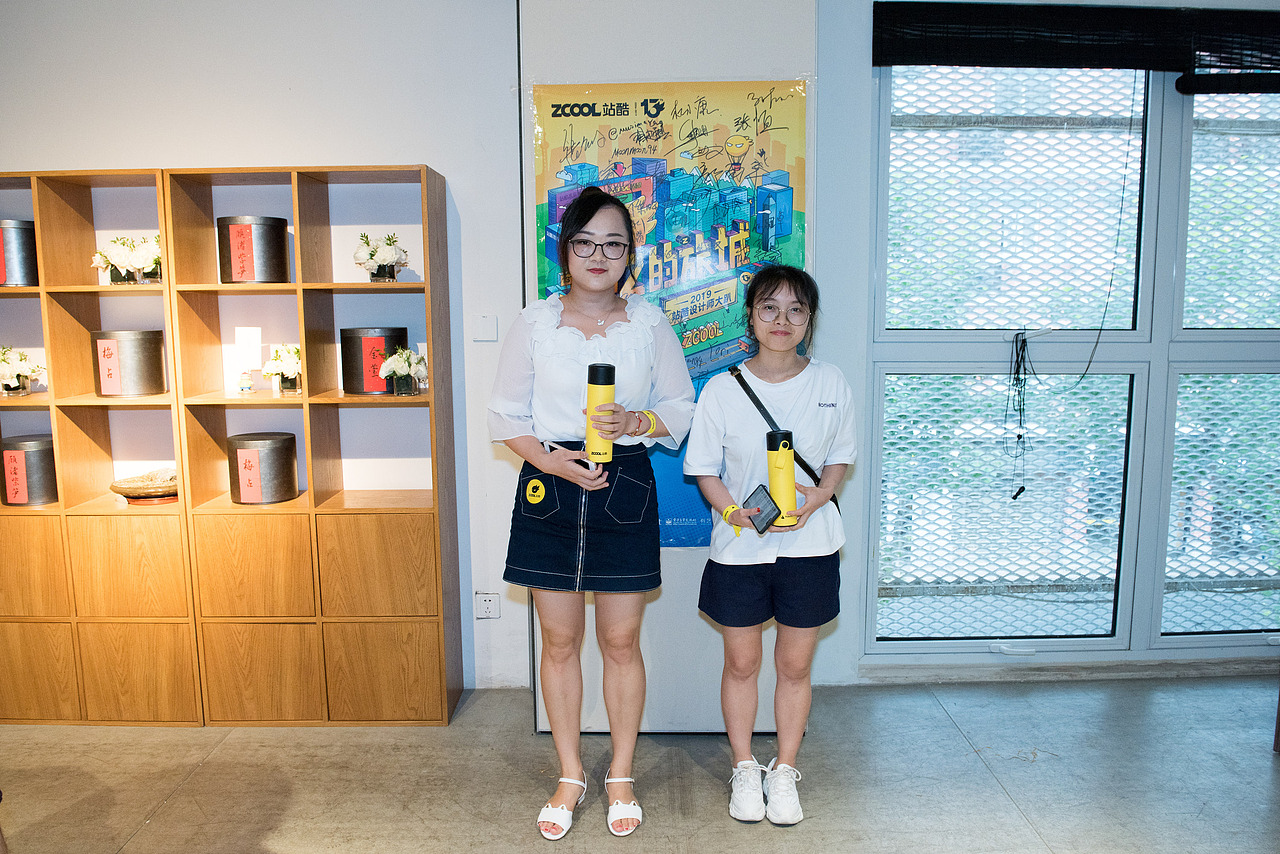 站酷十三周年-上海站第一趴（图ZMTcwNTkzNDky） - 其他 - 站酷设计师Cooky原创素材 - 站酷ZCOOL