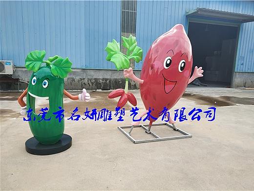 现代农业馆IP形象玻璃钢红薯卡通人偶雕塑宣传标识摆件