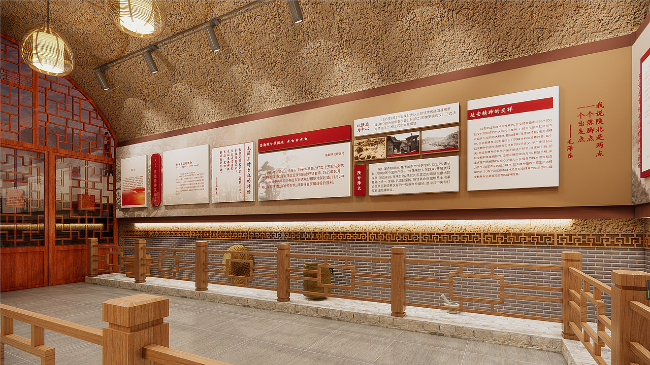 村史馆（图ZMjcwMzE3MDk2） - 景观设计 - 站酷设计师Mrd邓原创素材 - 站酷ZCOOL