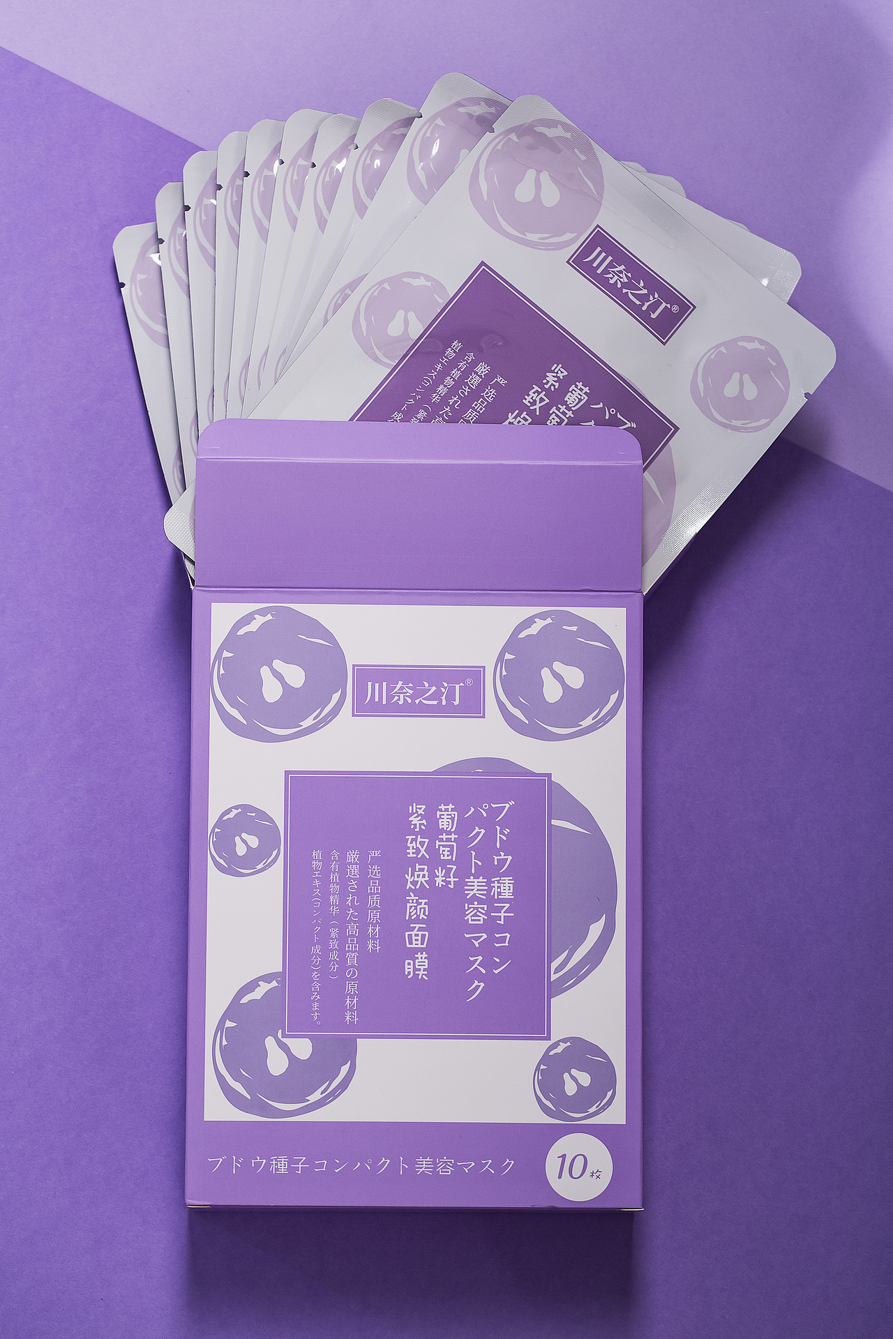 日本进口川奈之汀 植物面膜系列