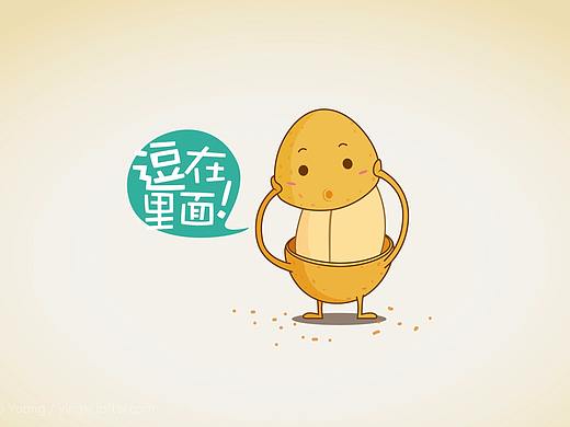 一些海产零食包装