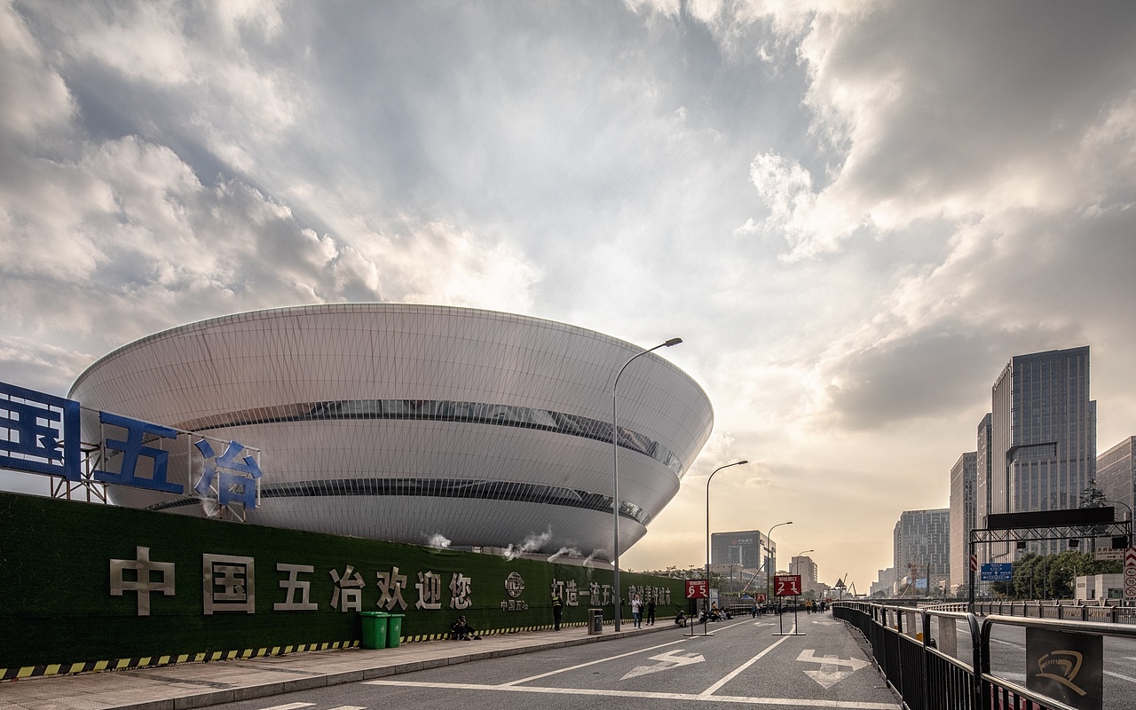 五粮液成都金融演绎中心