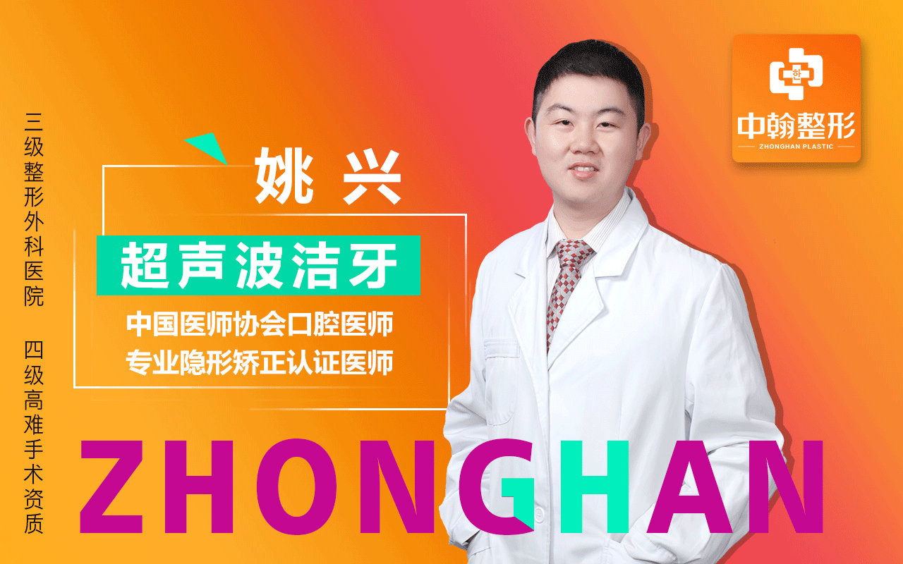 医美大众头图4月（图ZMTg1ODk2ODAw） - 其他平面 - 站酷设计师L小梅子原创素材 - 站酷ZCOOL