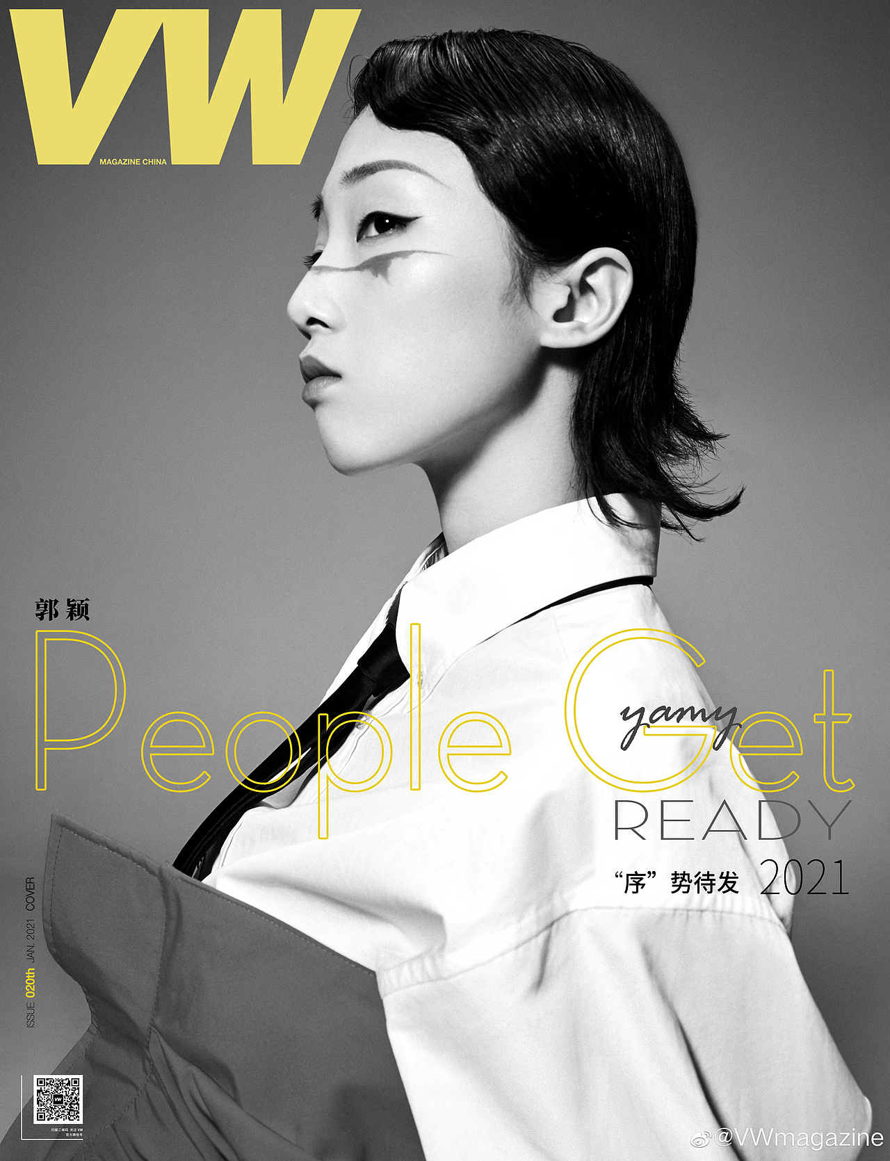 vwmagazine一月刊封面yamy郭颖