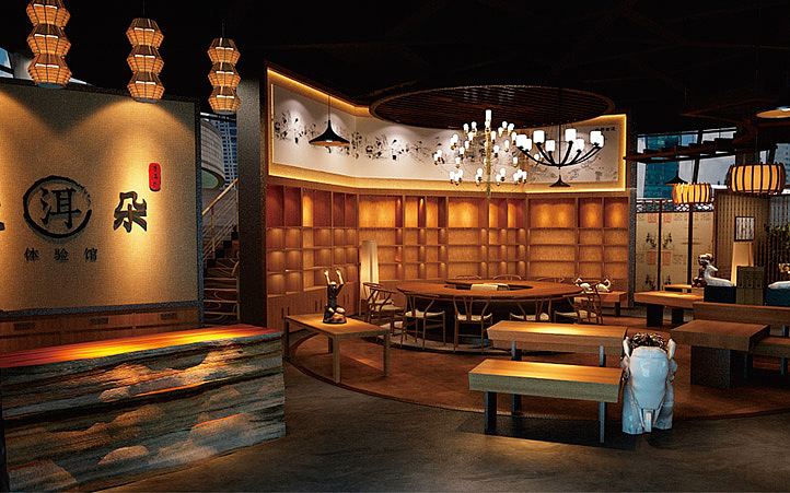 美御2015精选餐饮行业作品集合