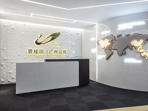 广州西塔-碧桂园广州公司办公室vi