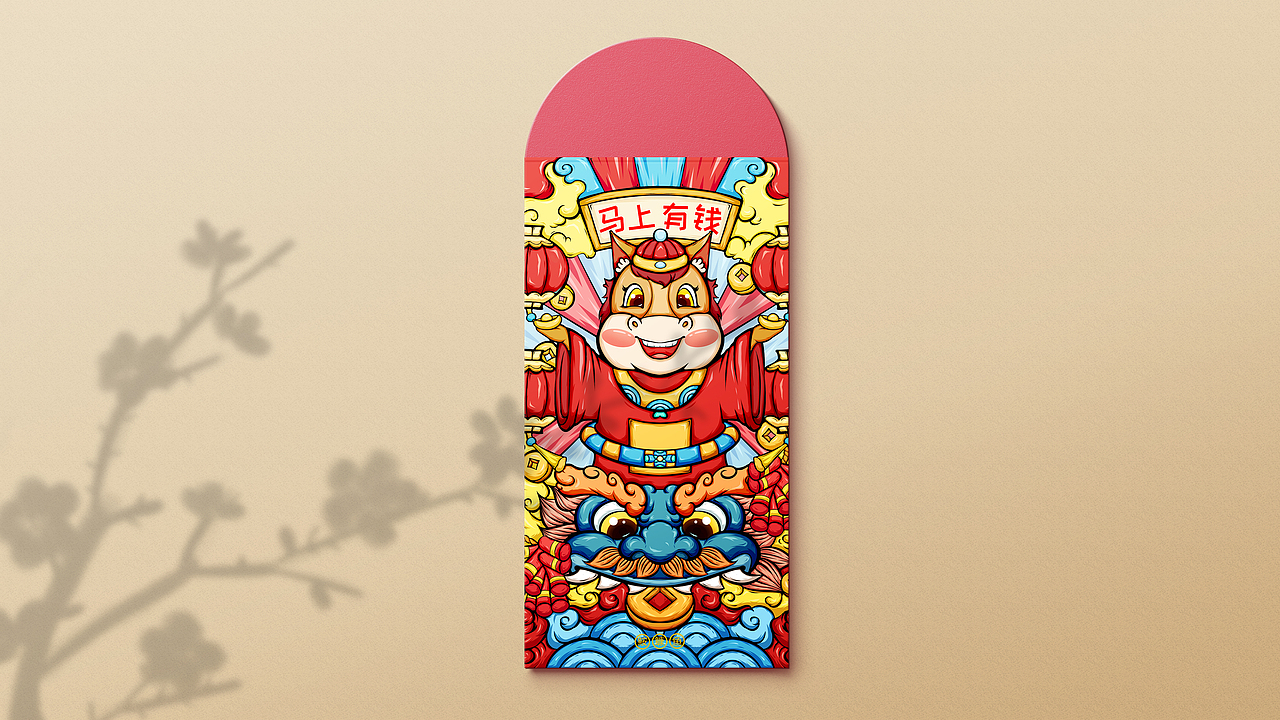 十二生肖合集（图ZMjY1Mzg3NTAw） - 新锐潮流插画 - 站酷设计师安康Ankang原创素材 - 站酷ZCOOL