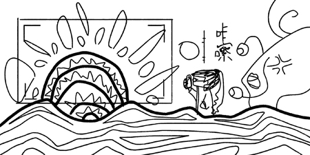 一只柍陌的个人主页（背景预览） - 主页背景设置 - 站酷设计师一只柍陌原创素材 - 站酷ZCOOL