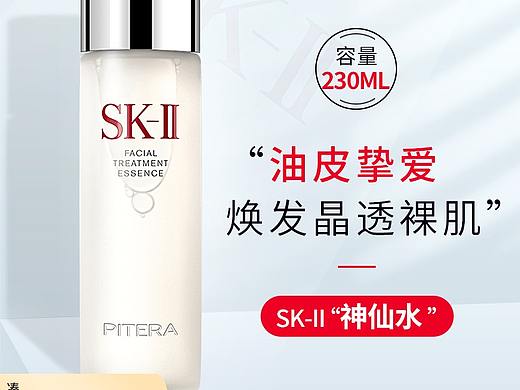 10（个人主页-ZNTY0NDE3OTI=） - 其他平面 - 站酷设计师zxc2827554672原创素材 - 站酷ZCOOL