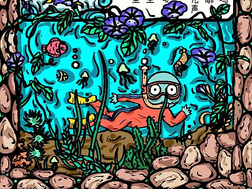 六月 · 插画日历（个人主页-ZMjQzNTM5MTY=） - 商业插画 - 站酷设计师画画的天边原创素材 - 站酷ZCOOL