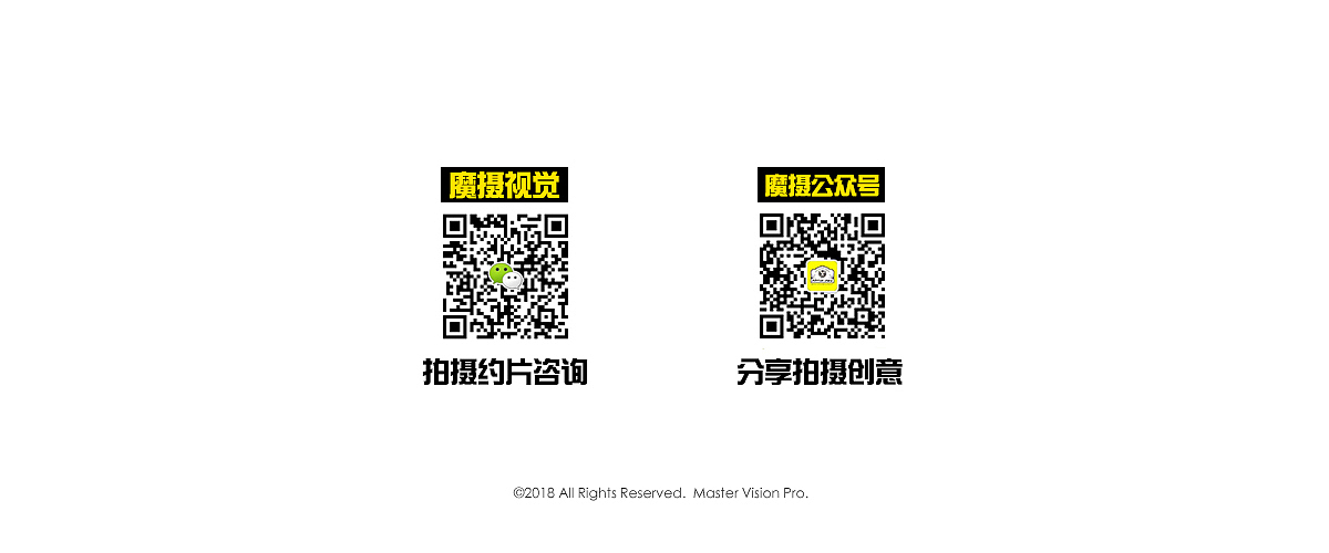 乐乐茶青玫珑创意拍摄【网纹瓜、哈密瓜】上海魔摄视觉