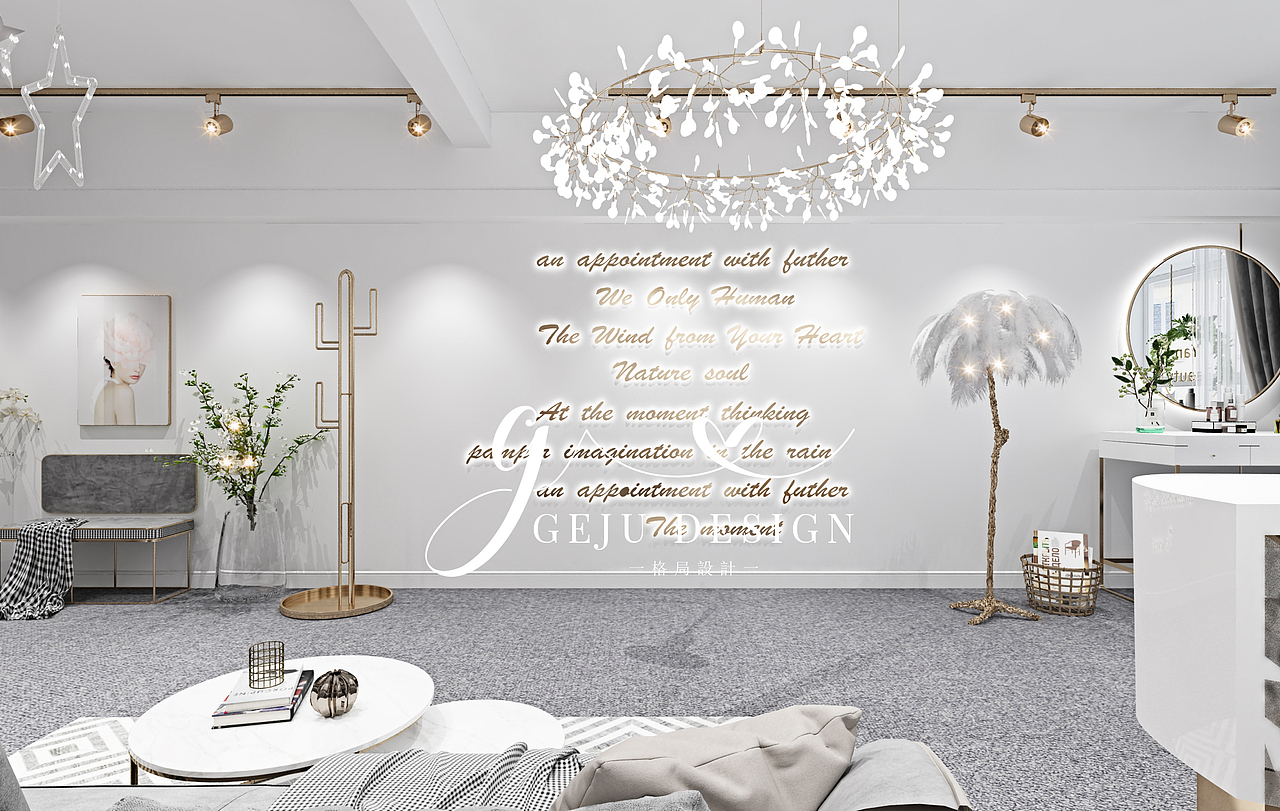 日式美甲美睫皮肤管理设计方案【格局设计】