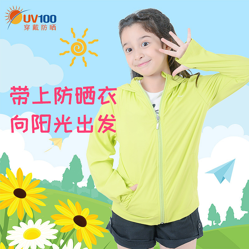 直通车（图ZMjIzMTI3MjUy） - 其他平面 - 站酷设计师派大星01原创素材 - 站酷ZCOOL