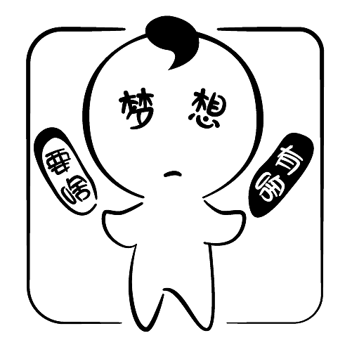 王大毛表情包第一季重制版