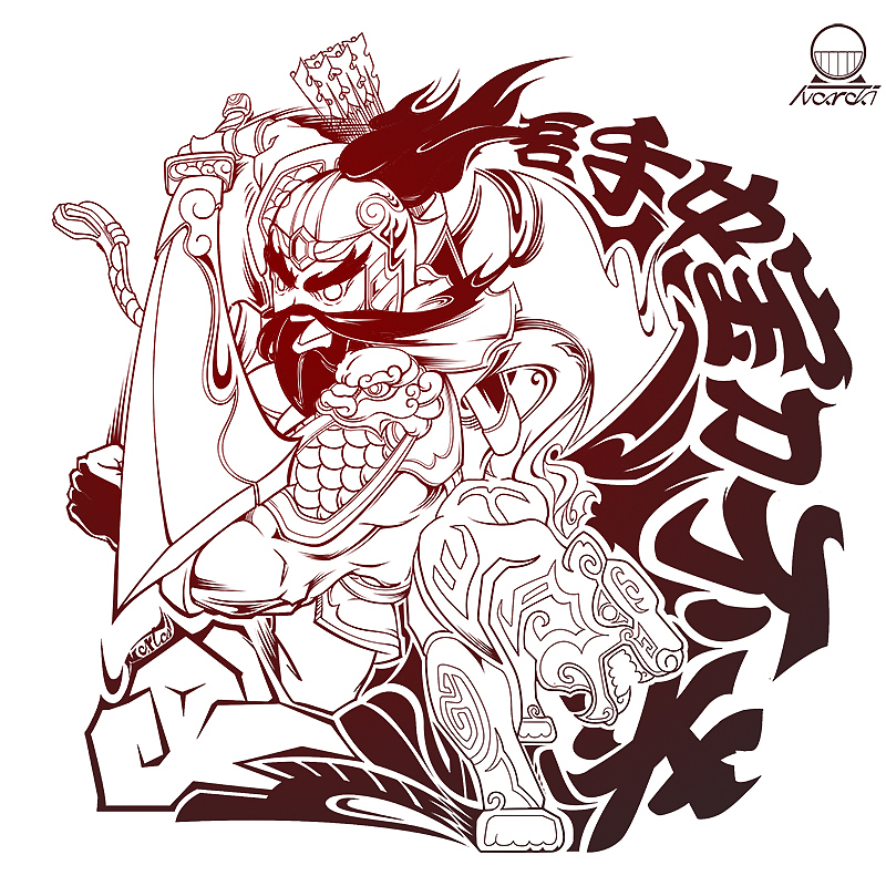 三国五虎上将之四-黄忠（图ZNTIwNjY3NDQ=） - 商业插画 - 站酷设计师Nartai上见原创素材 - 站酷ZCOOL