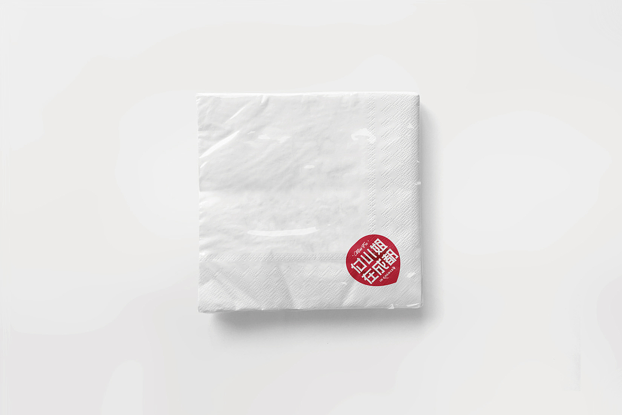 【品牌设计】付小姐在成都（图ZMTE1NDczMjQ0） - 品牌 - 站酷设计师卡叔叔原创素材 - 站酷ZCOOL