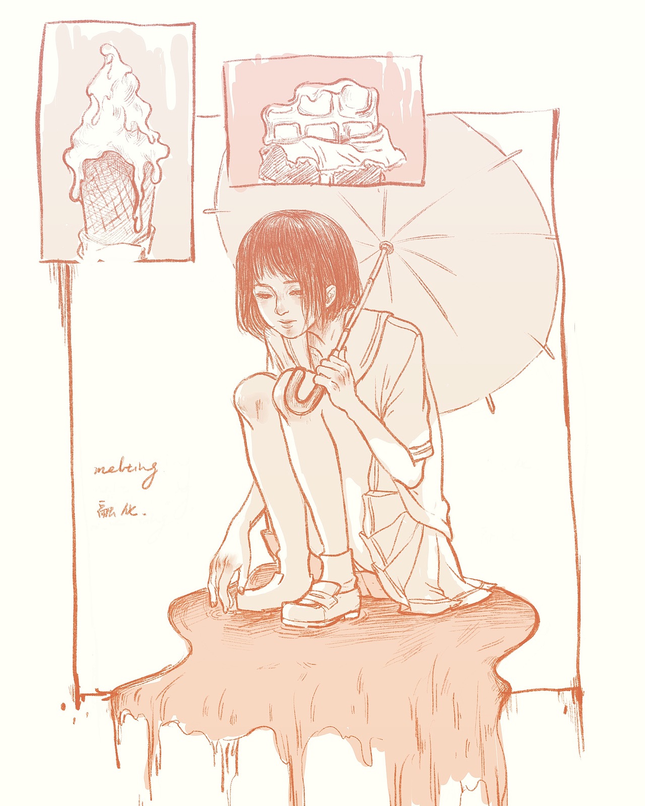 「旧图」关于夏天的几则插画