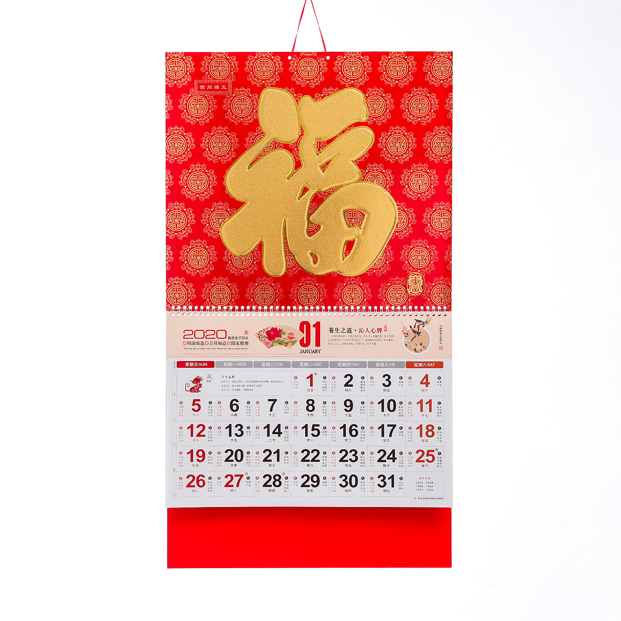 对联（图ZMjcyMTU0ODQ0） - 产品摄影 - 站酷设计师淦sir影原创素材 - 站酷ZCOOL