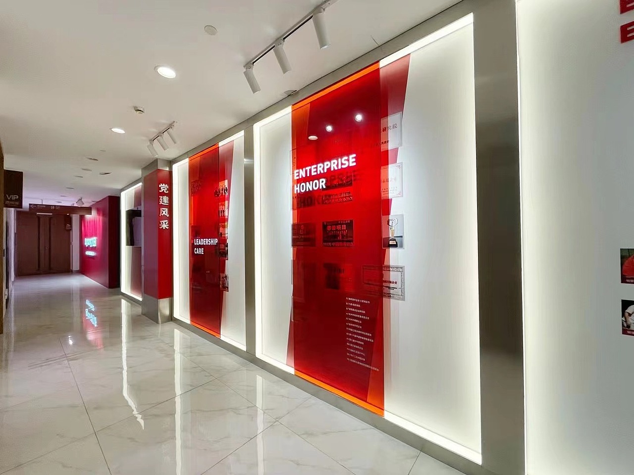 党建文化展厅2021（图ZMjkwOTkwMDc2） - 展陈设计 - 站酷设计师周末眞人原创素材 - 站酷ZCOOL