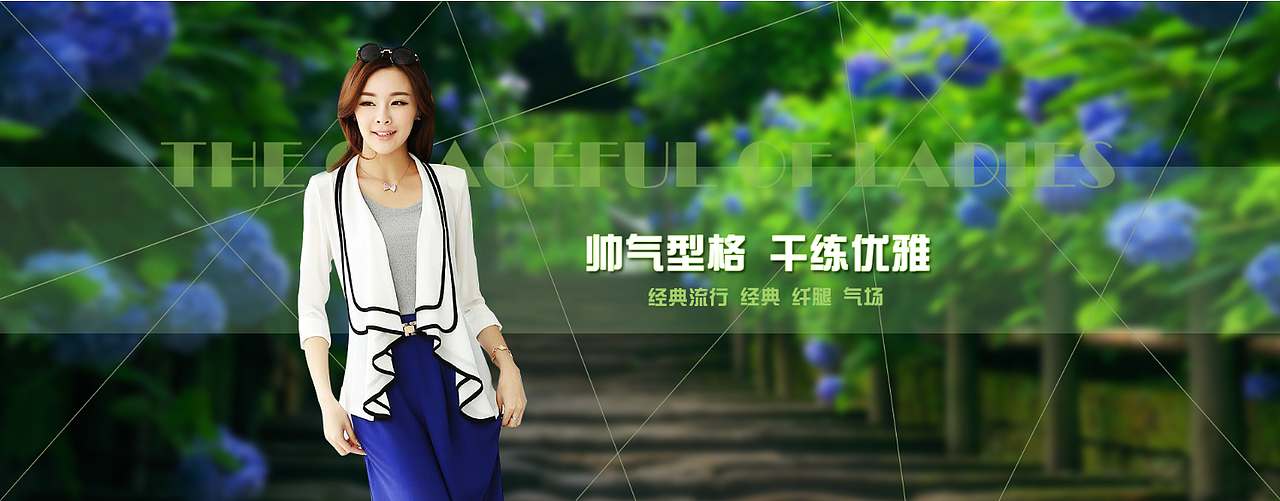 近期作品汇总（图ZMjQ5NTkzNzI=） - 运营设计 - 站酷设计师克厉思佳原创素材 - 站酷ZCOOL