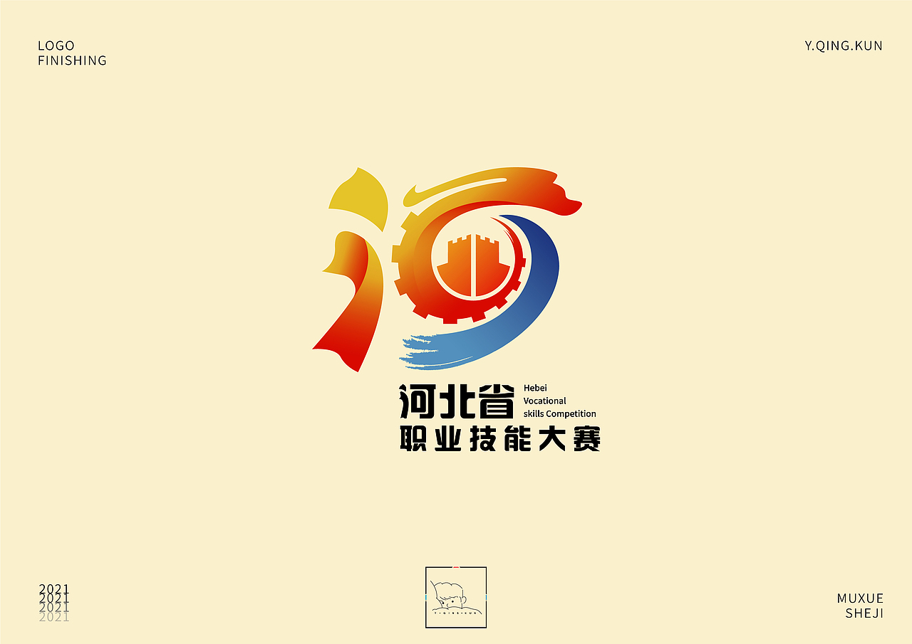 LOGO作品集（图ZMjc3ODMyNDE2） - Logo - 站酷设计师筱筱叶子原创素材 - 站酷ZCOOL