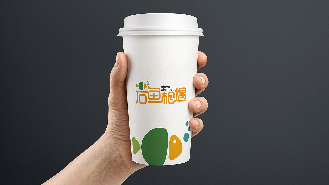 餐饮项目logo（图ZMTI1MDAzODIw） - Logo - 站酷设计师源设brand原创素材 - 站酷ZCOOL