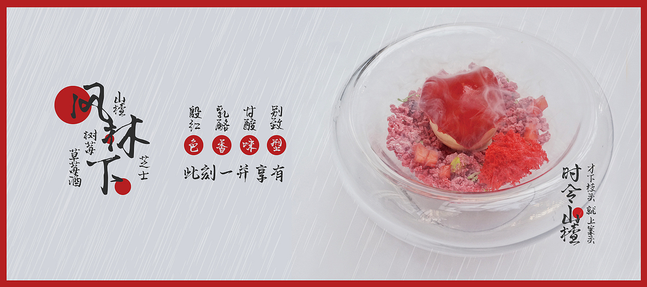 公眾號排版_插圖合集（圖ZMTM4NDA0MDY0） - 品牌 - 站酷設計師樂梔羽原創(chuàng)素材 - 站酷ZCOOL