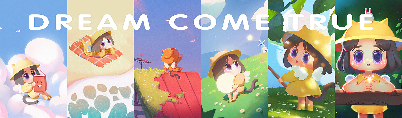 美梦成真（图ZMjE5NDc1MTgw） - 创作习作 - 站酷设计师一只狸子原创素材 - 站酷ZCOOL