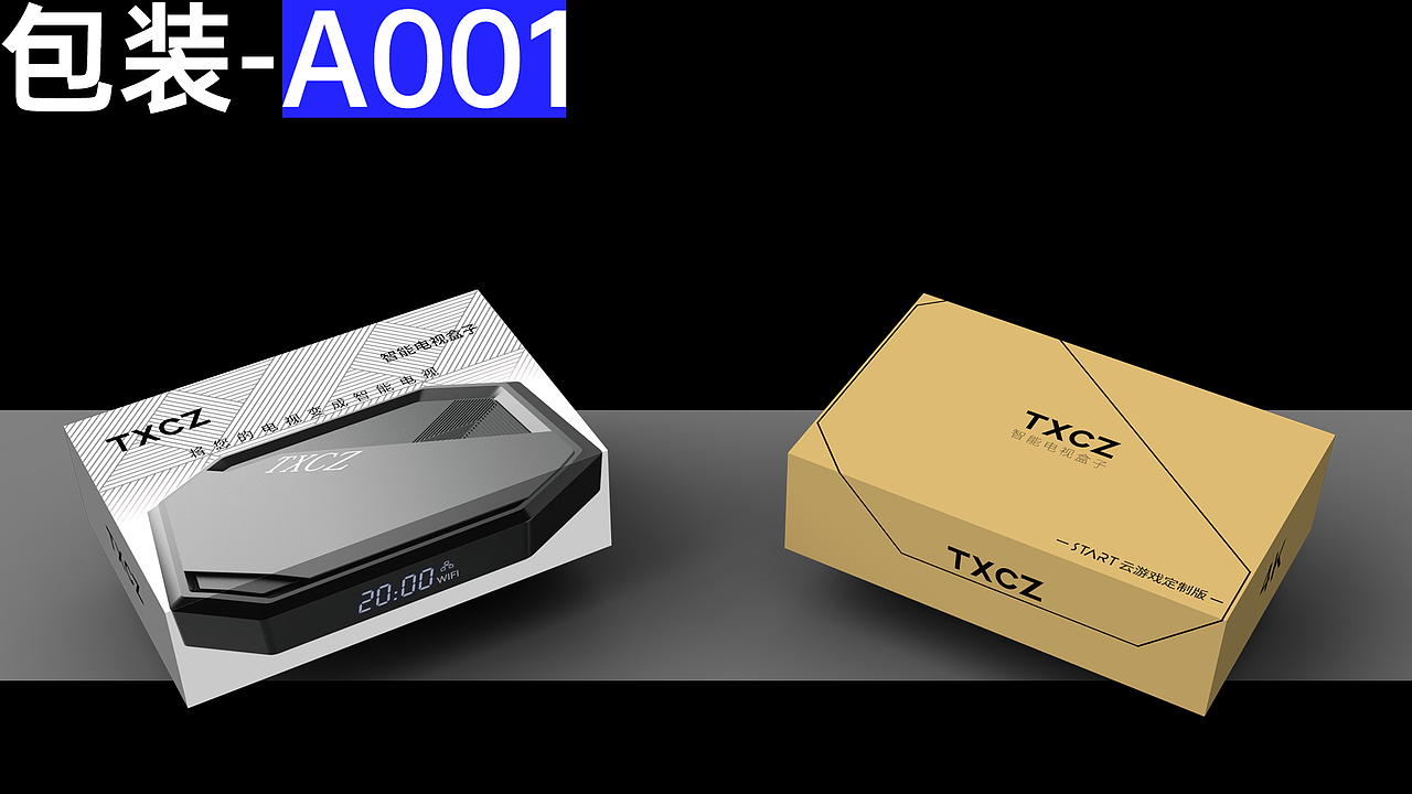 2021作品总结（图ZMjgzMjA3MzUy） - 电商 - 站酷设计师做着玩的原创素材 - 站酷ZCOOL