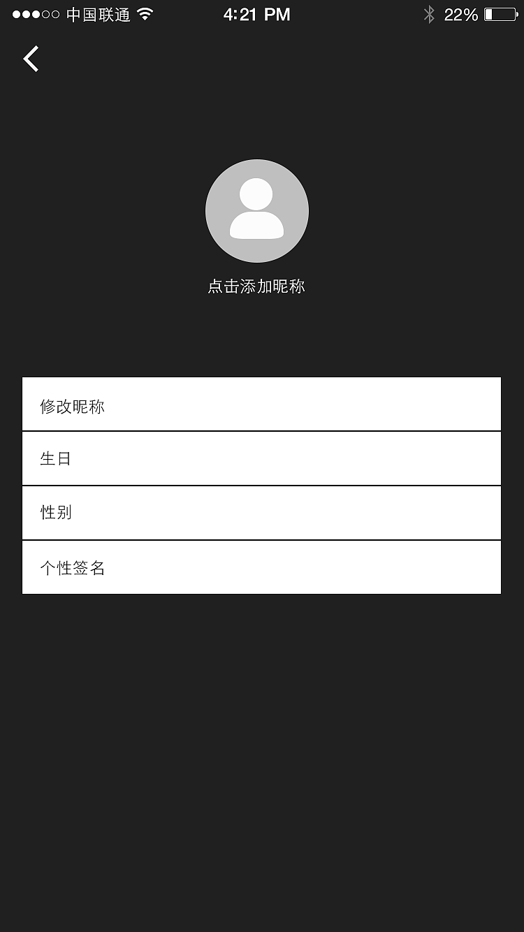 阅读类APP
