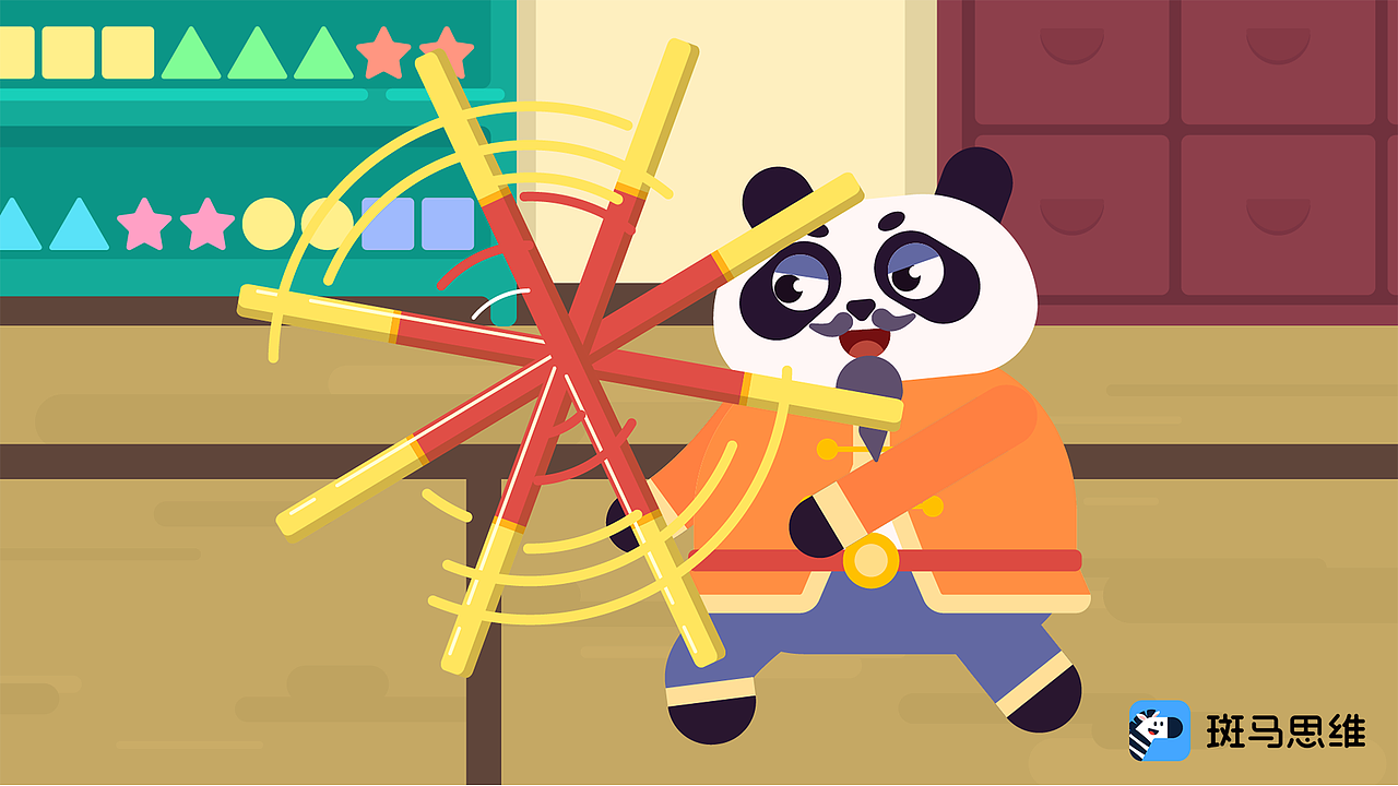 斑马思维视频内容展示（二）（图ZMTg2MTY0ODIw） - 动画片 - 站酷设计师斑马zack原创素材 - 站酷ZCOOL