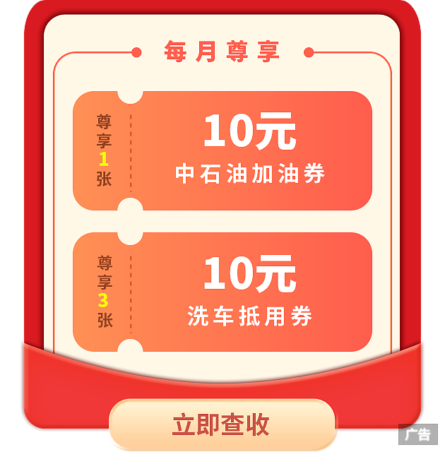 弹窗（图ZMjc3NzIzMDA4） - 其他UI - 站酷设计师酷站1990原创素材 - 站酷ZCOOL