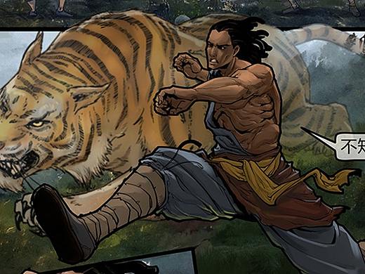 神道问卜-04话-你可渡我?