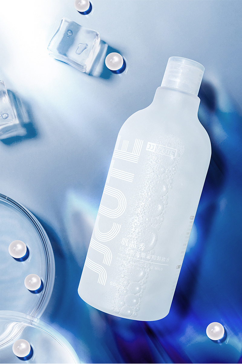 jjcute肌晶秀珍珠温和氨基酸卸妆水海报设计