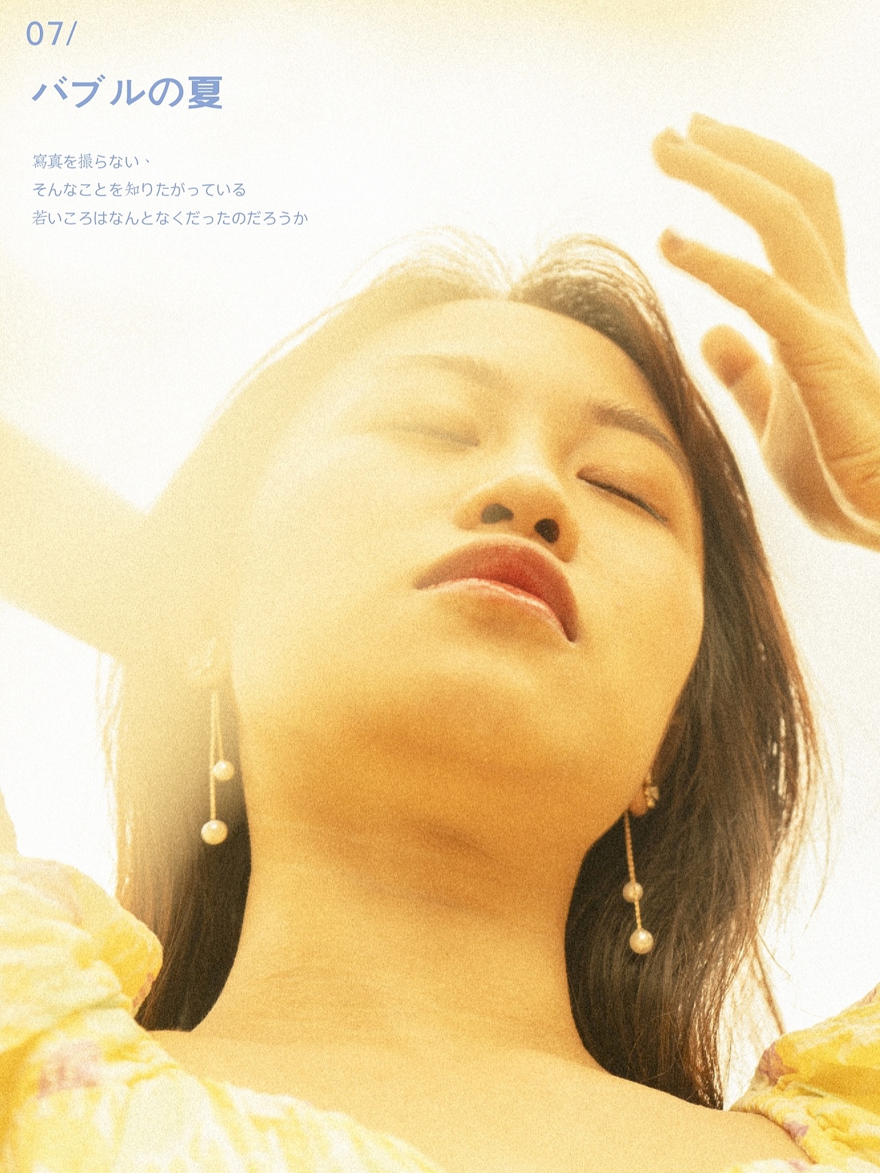 温柔复古写真少女|摄影|人像摄影|陈胖子y_原创作品-站酷zcool