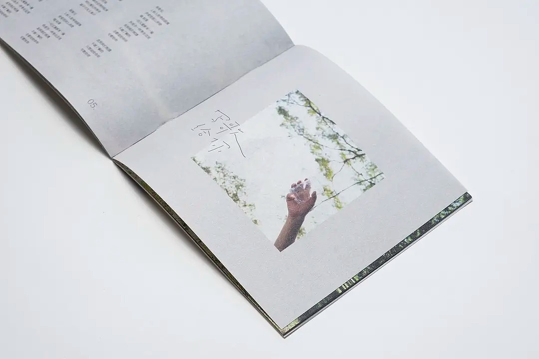 曹方《春天那么短》实体唱片设计