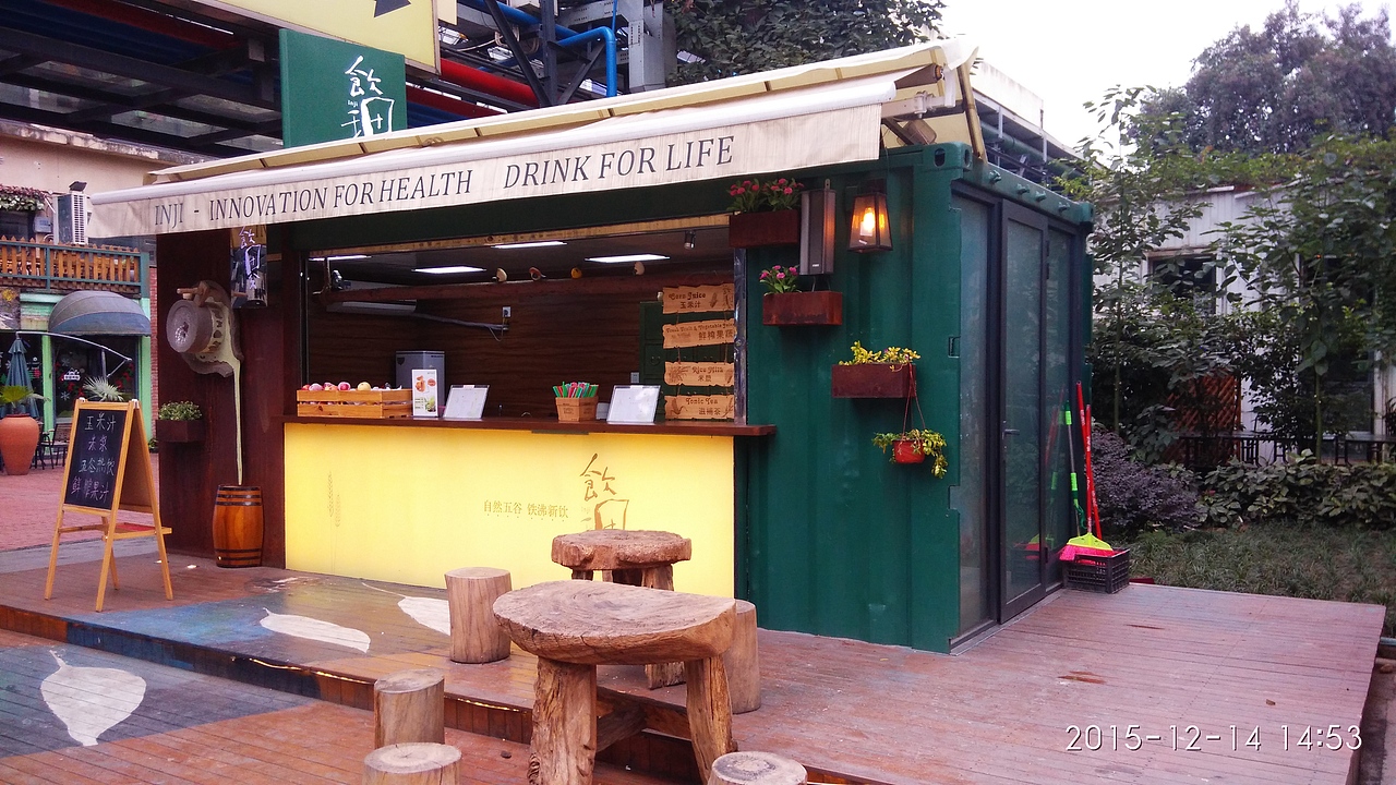 東郊（圖ZNDE0MTk2MDg=） - 風(fēng)光攝影 - 站酷設(shè)計師UFO77號原創(chuàng)素材 - 站酷ZCOOL