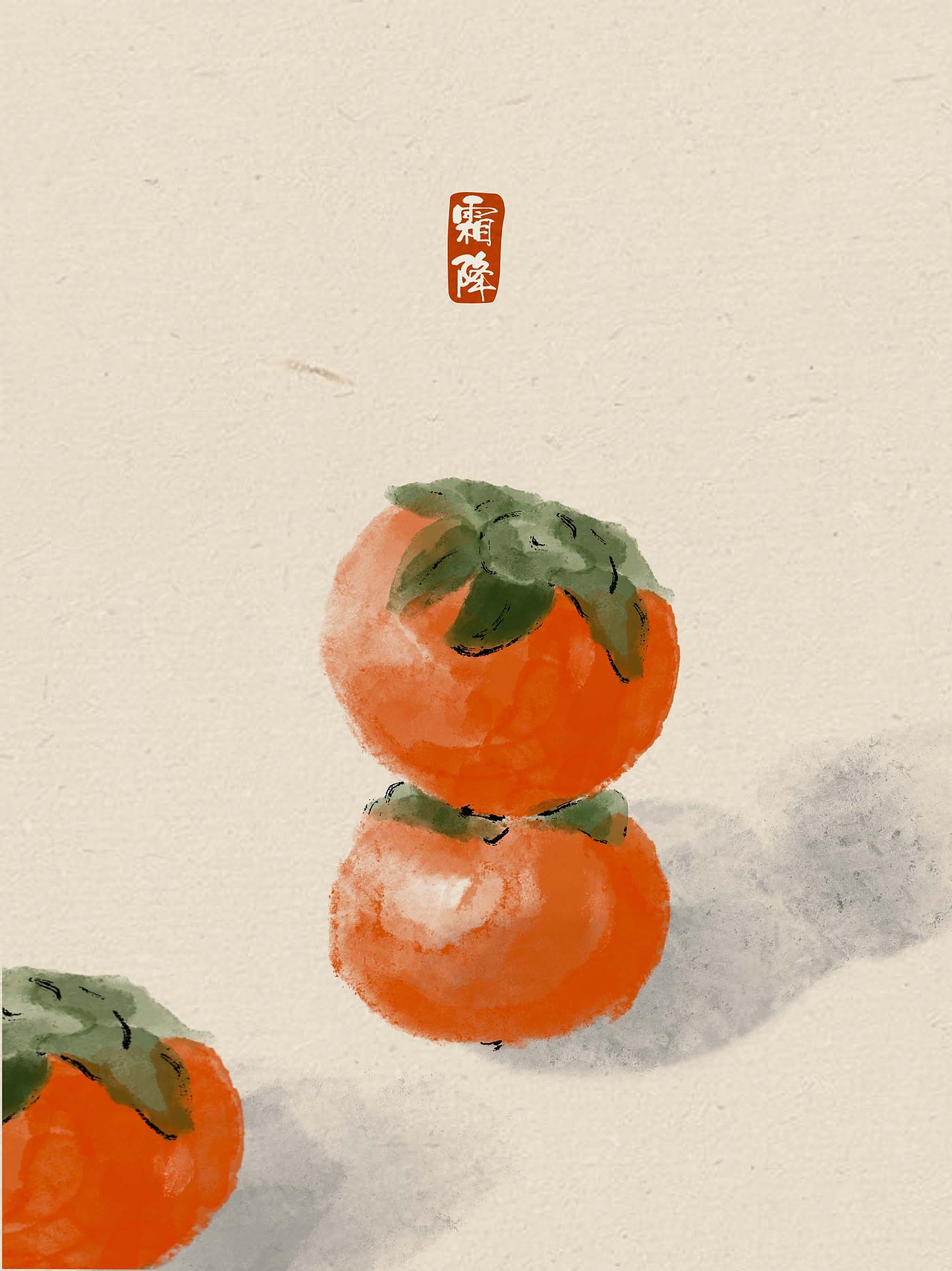 二十四节气中国风插画(完整版)