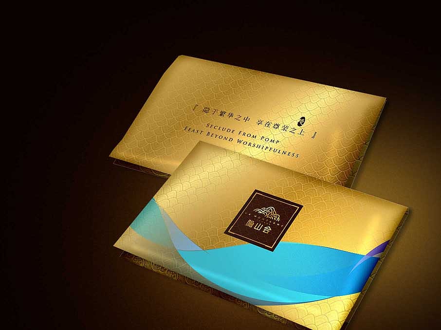 2011年春节前三套logo