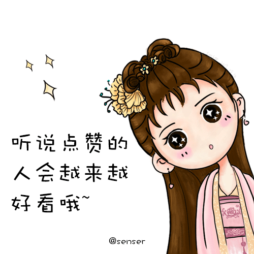 人像后期调色|模特修图
