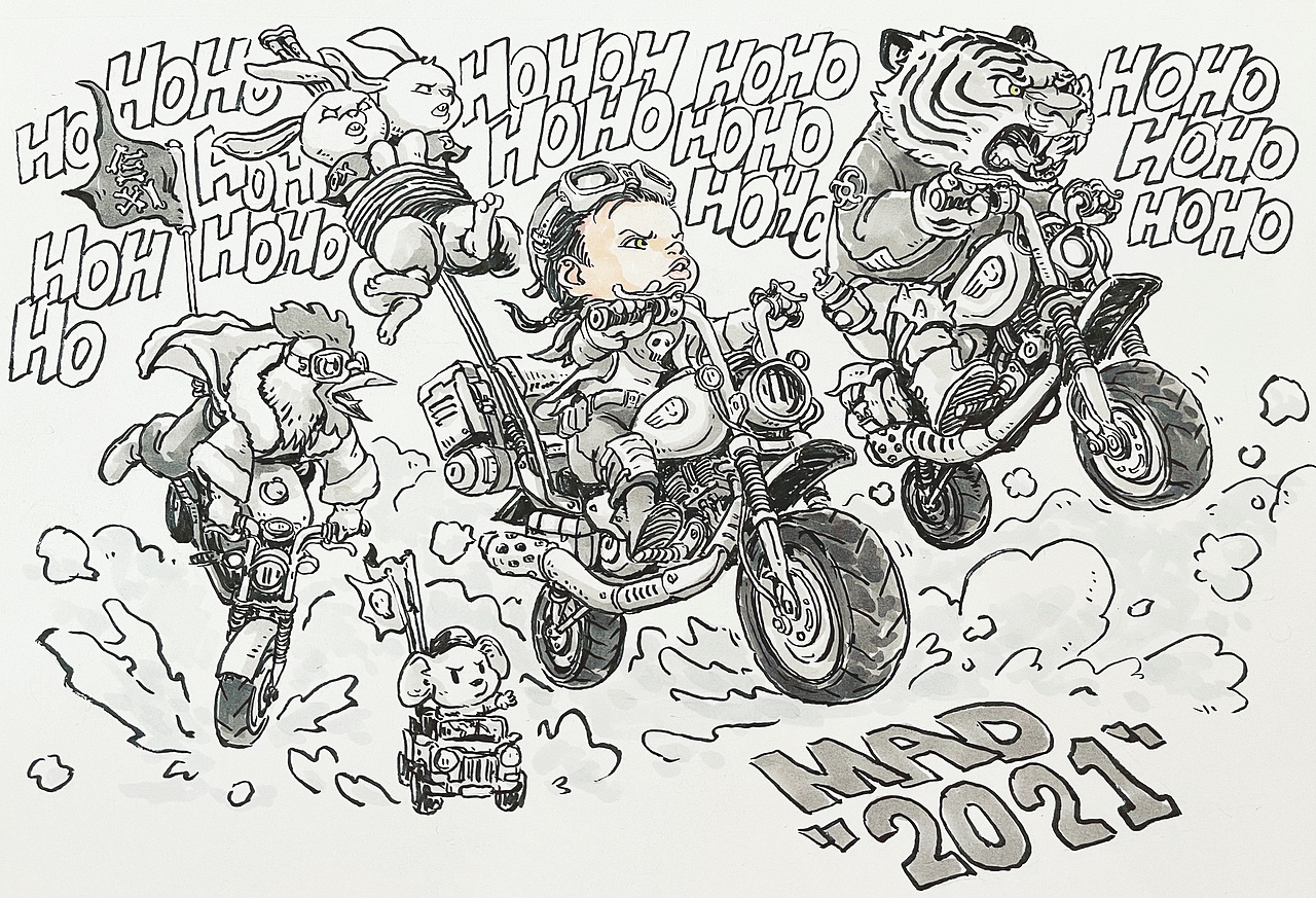 跨年咯（图ZMjM4MTA5OTA0） - 艺术插画 - 站酷设计师口X然原创素材 - 站酷ZCOOL